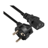 Кабель EXEGATE POWER PC-3P VDE-250V-3*1,0MM2 3м EP280663RUS