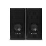 Акустическая система 2,0 EXEGATE TANGO 312 EX287058RUS