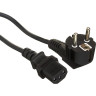 Кабель EXEGATE POWER PC-5P VDE-250V-3*1,0MM2 5м EP280666RUS